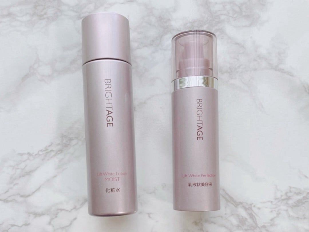 リフトホワイト ブライトエイジ BRIGHTAGE 化粧水 乳液状美容液