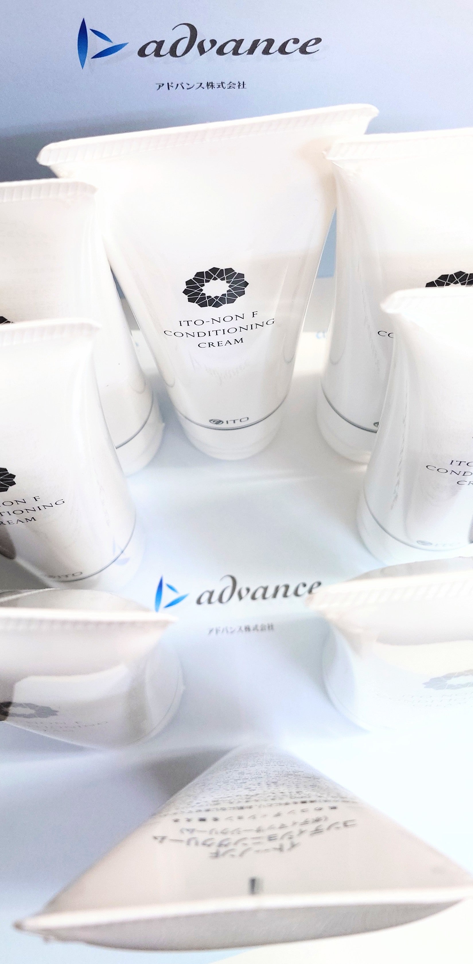 イトーノンFコンディショニングクリーム | アドバンス株式会社