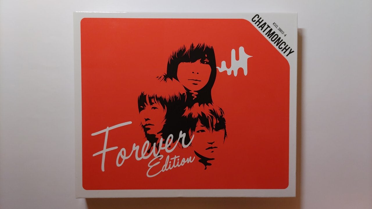 チャットモンチー / 耳鳴り（Forever Edition） | 今日もロックな日々