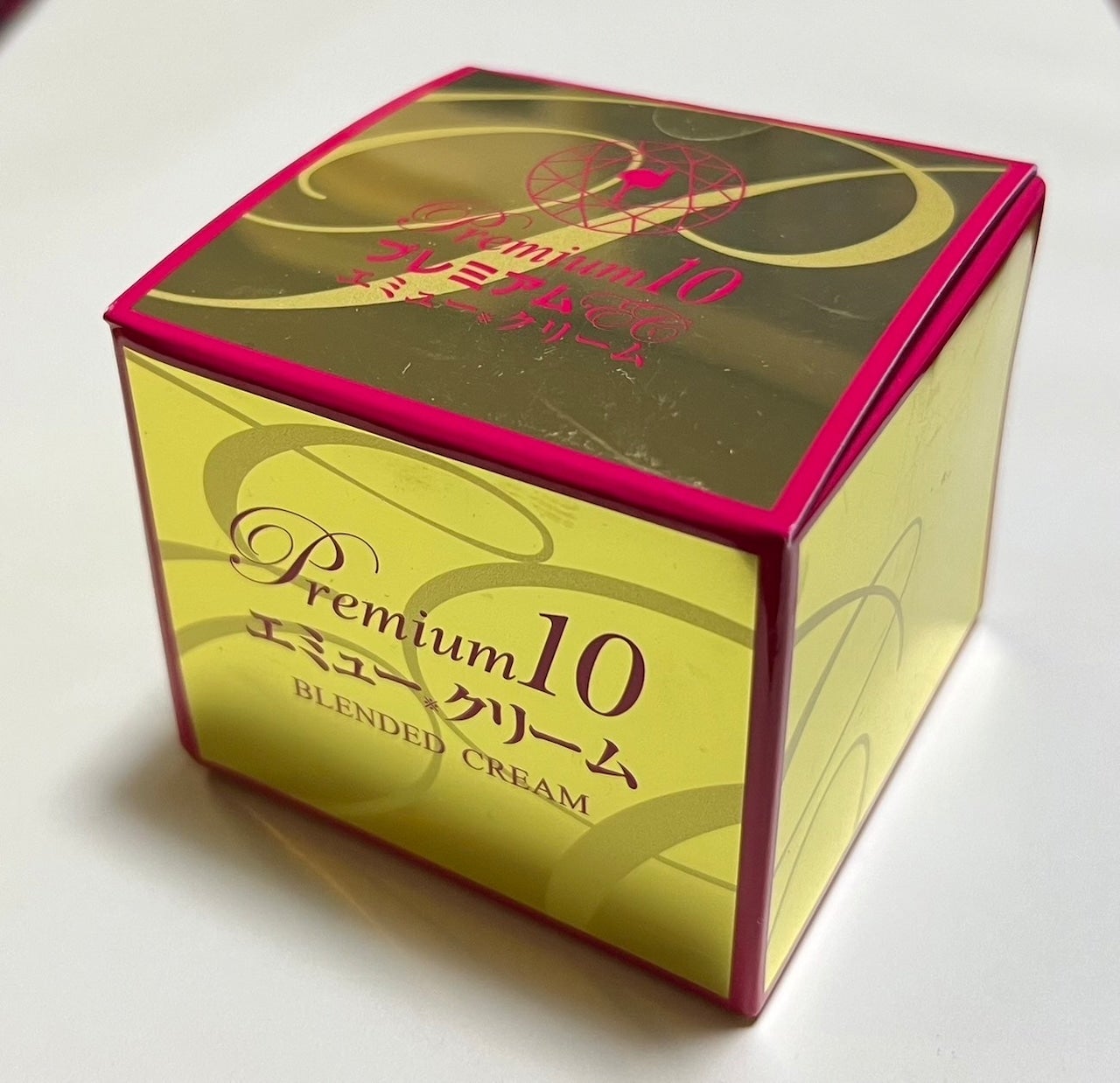 エミュークリームプレミアム10が新登場 | 風光るのブログ