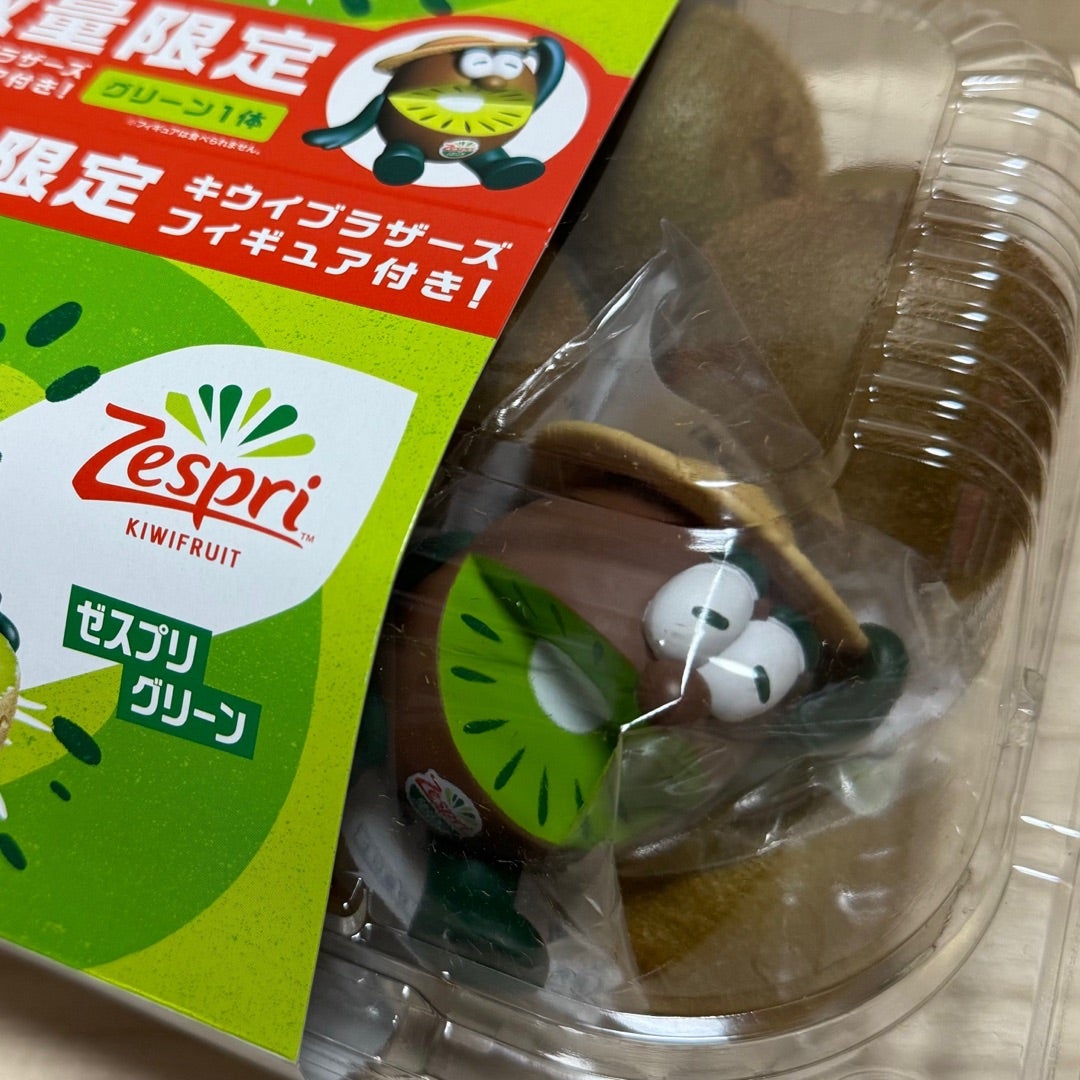 ゼスプリのキウイブラザーズフィギュアつきグリーン2024♪ | mutsukiと