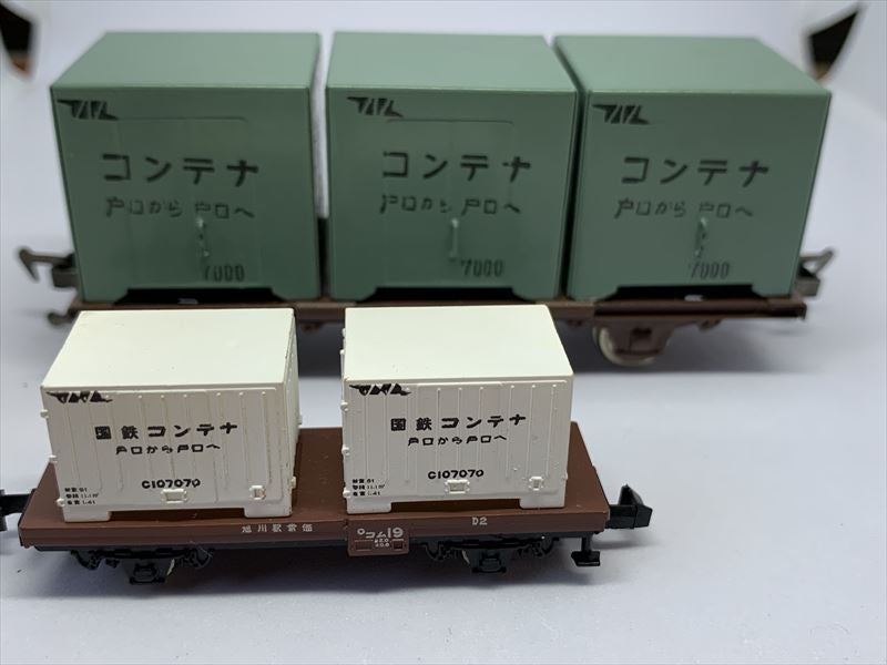 祝？ エンドウ 2軸貨車 入手！？ in リサイクルショップ！ & またやっ