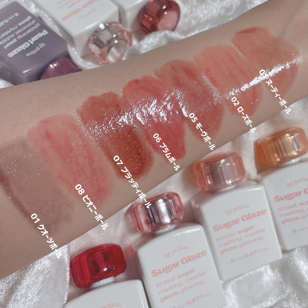 オルタナティブステレオ♡日本限定色も！香水瓶型リップポーション