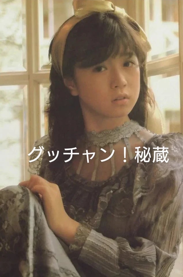 中森明菜〈45〉オフェリア・禁区 | 名曲からアイドルまで徒然なままに