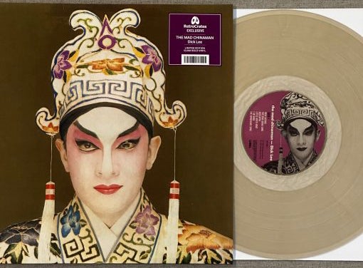 こちらに書くの忘れてた | Over Easy Diary