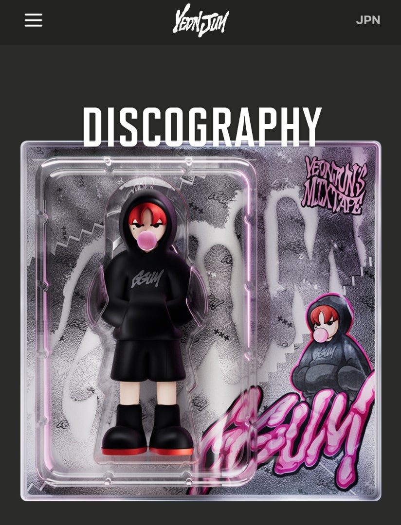 ヨンジュン・初ソロミックステープアルバム ｢GGUM｣ 9/13予約スタート