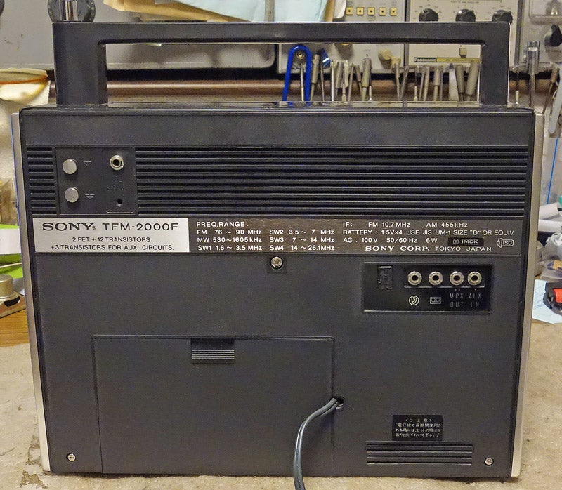 ソニーの中波・短波・FMの受信が可能なTFM-2000F | じんけいの修理日記