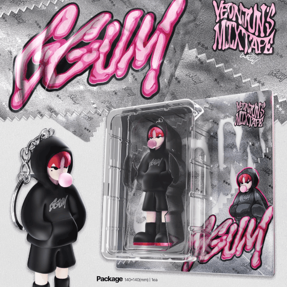 ヨンジュン・ソロアルバム｢GGUM｣予約奮闘記❤️フィギア付きかわいい