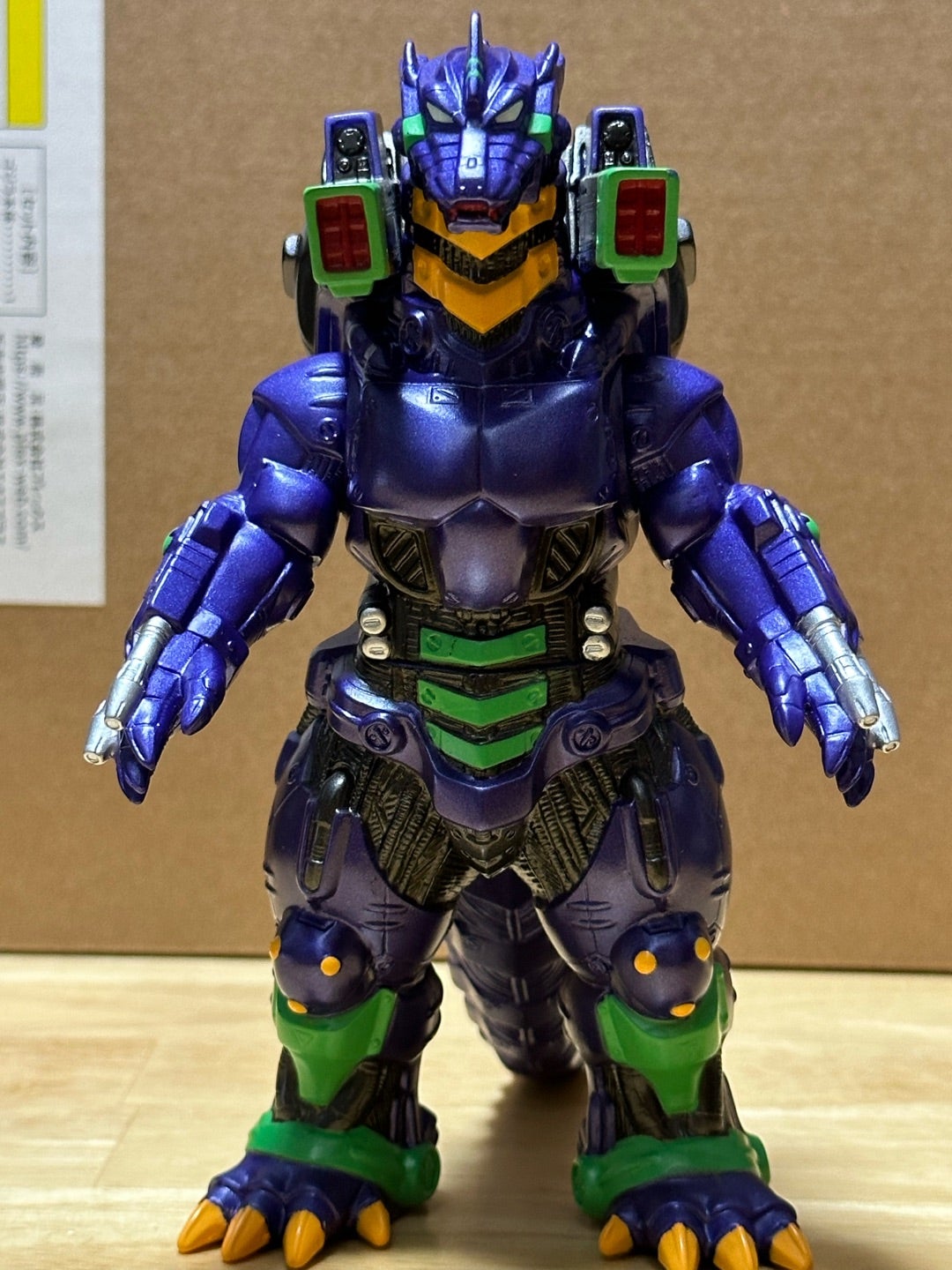 ムービーモンスターシリーズ ゴジラVSエヴァンゲリオン 2種 | 怪獣