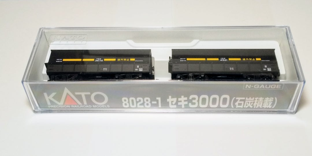 KATO セキ3000(石炭積載・2両入) 入線‼️(品番8028-1) | oketa-mokeiの