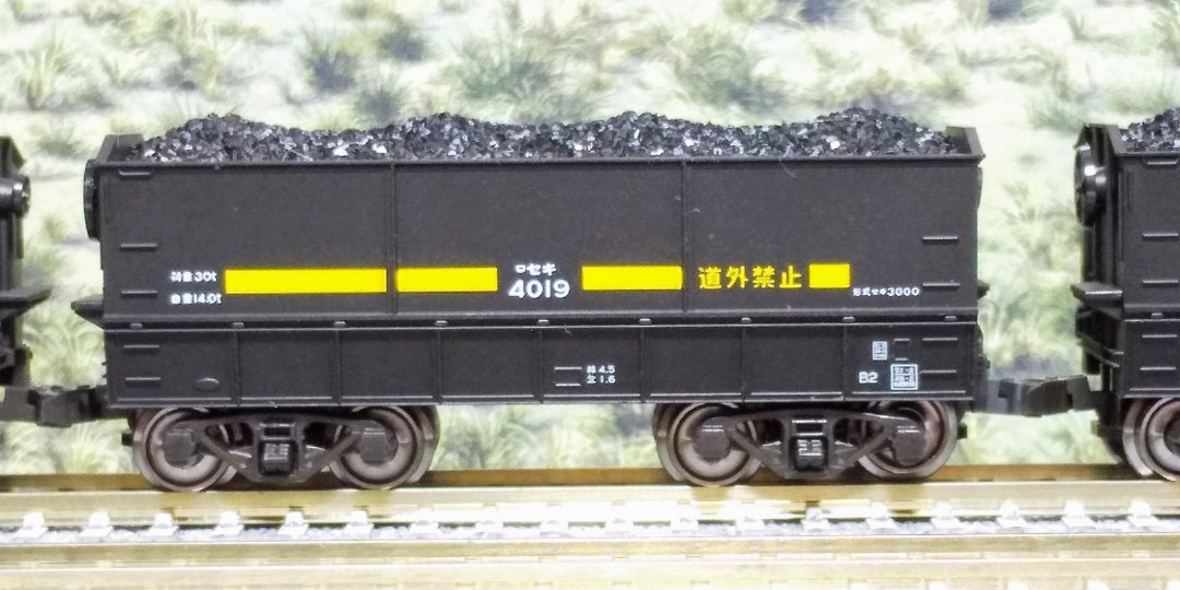 KATO セキ3000(石炭積載)10両セット 入線‼️(品番10-1220) | oketa