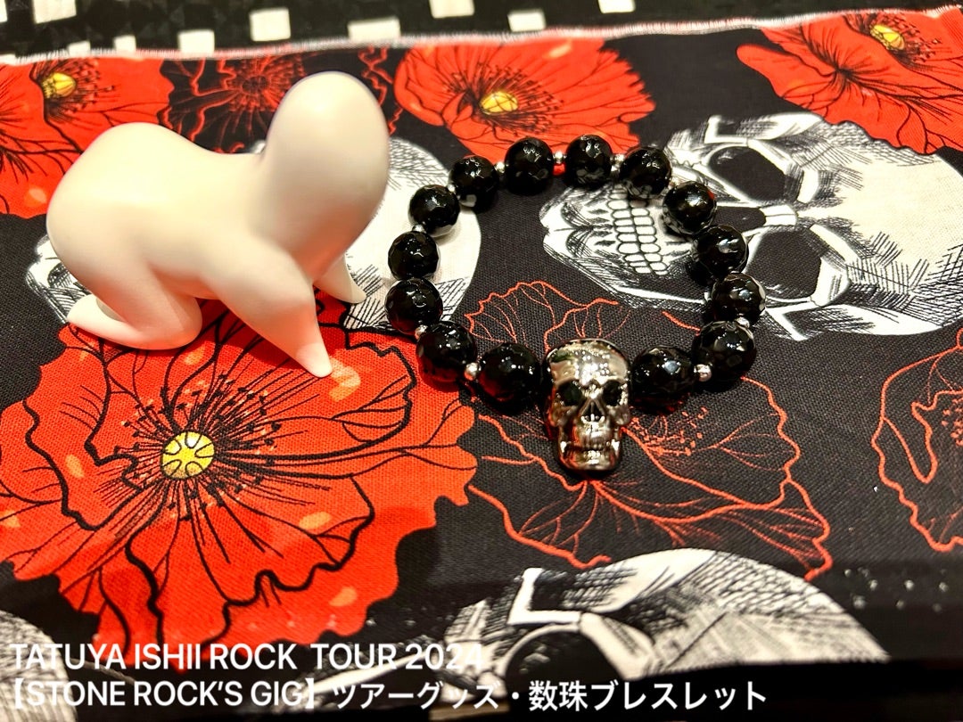 STONE ROCK'GIG】ツアーグッズ・ネックレス＆数珠ブレス | まいのブログ