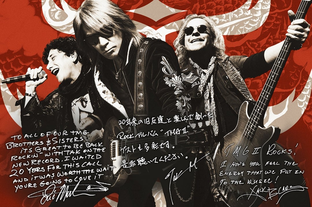 訂正]稲葉浩志WOWOW10月SP番組放送日解禁！&TMGからメッセージ到着