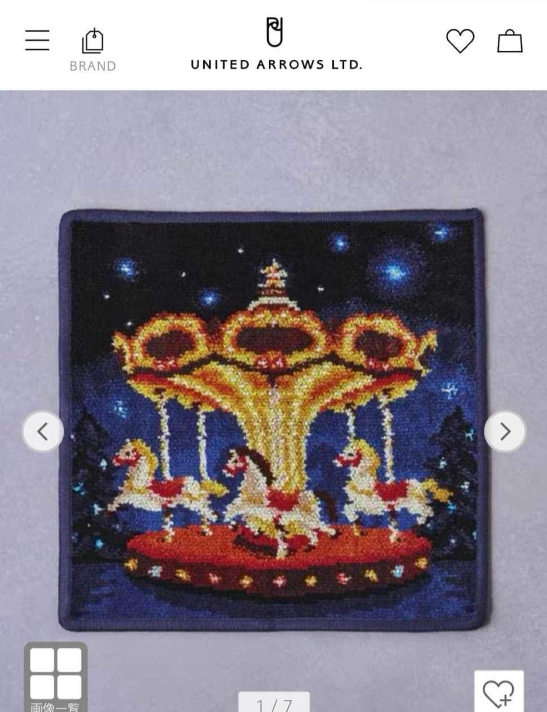 3点 ジュエル カルーセル アイスクリーム フェイラー ユナイテッド