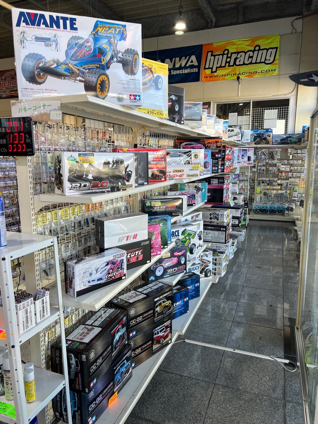 お店の紹介(^^) その1 | ラジコンショップMST楽しむラジコン。