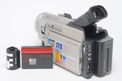 SONY DCR-TRV900 | 出張撮影 スタジオたいとう ☆東京都台東区