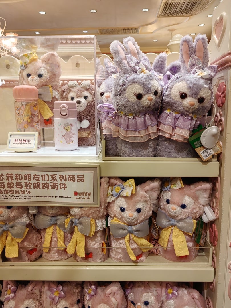 中秋節の上海ディズニー③ダッフィーフレンズのお土産 | 上海に生息