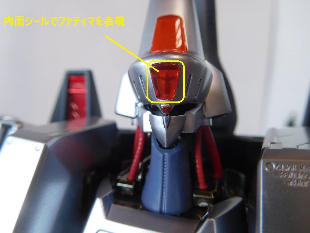 バンダイR3シリーズ 1/100 エルガイム Mk.Ⅱ ヘビーメタルコーティング