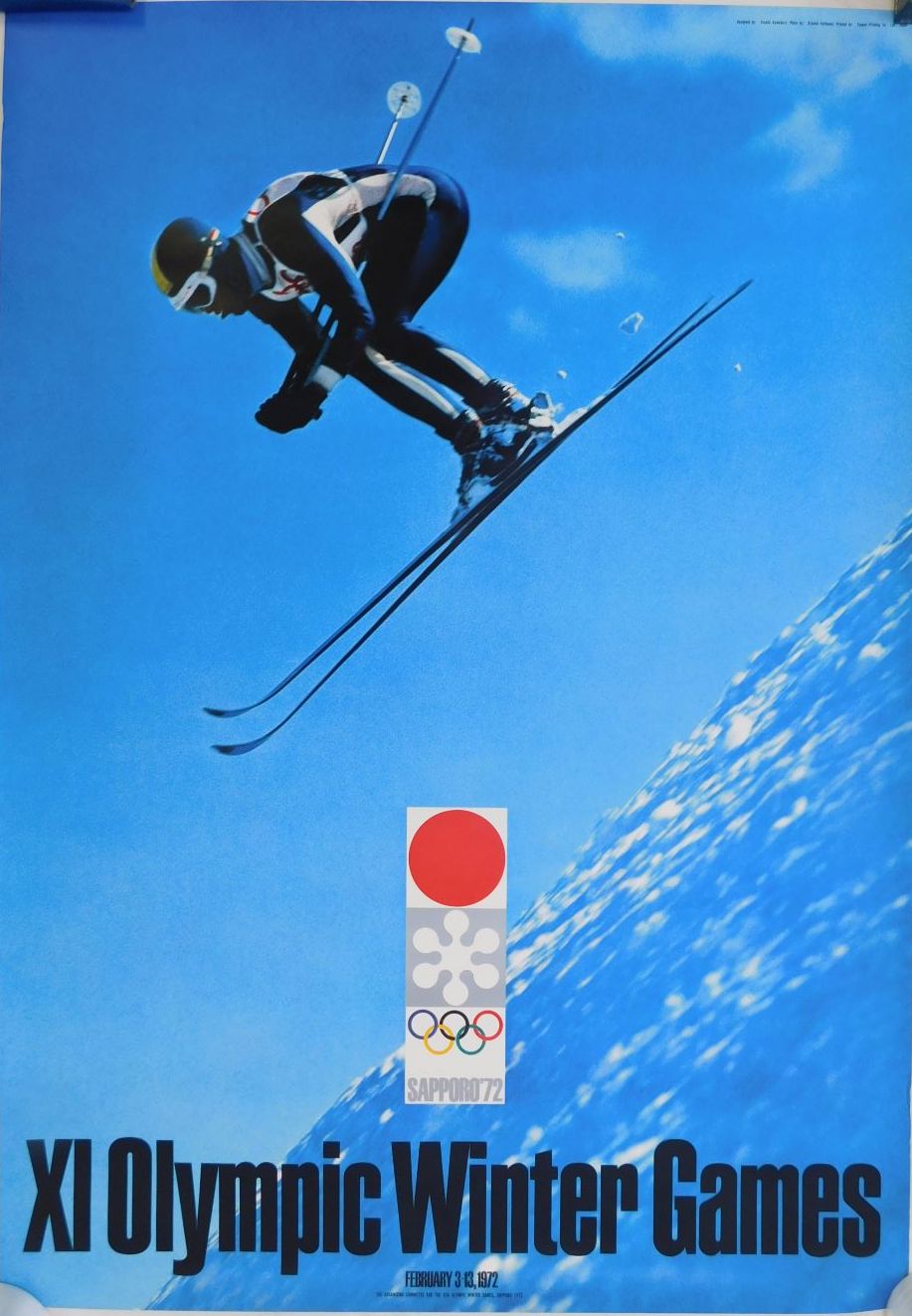1972年札幌オリンピック公式ポスター 1号～4号 4枚揃 | Biblog! 古