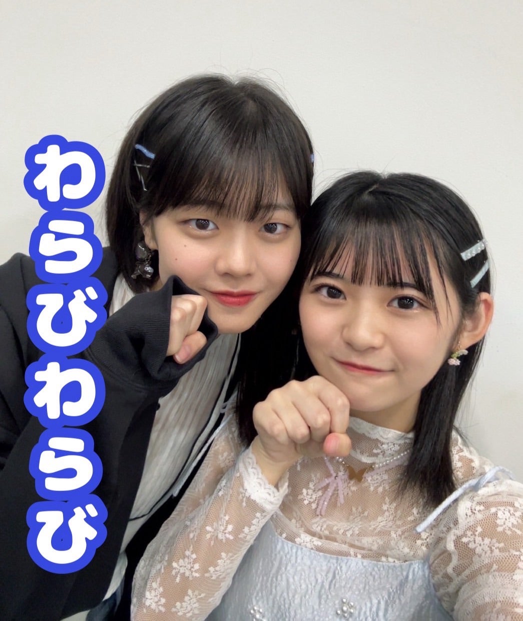 もりだくさーん！石井泉羽 | つばきファクトリーオフィシャルブログ