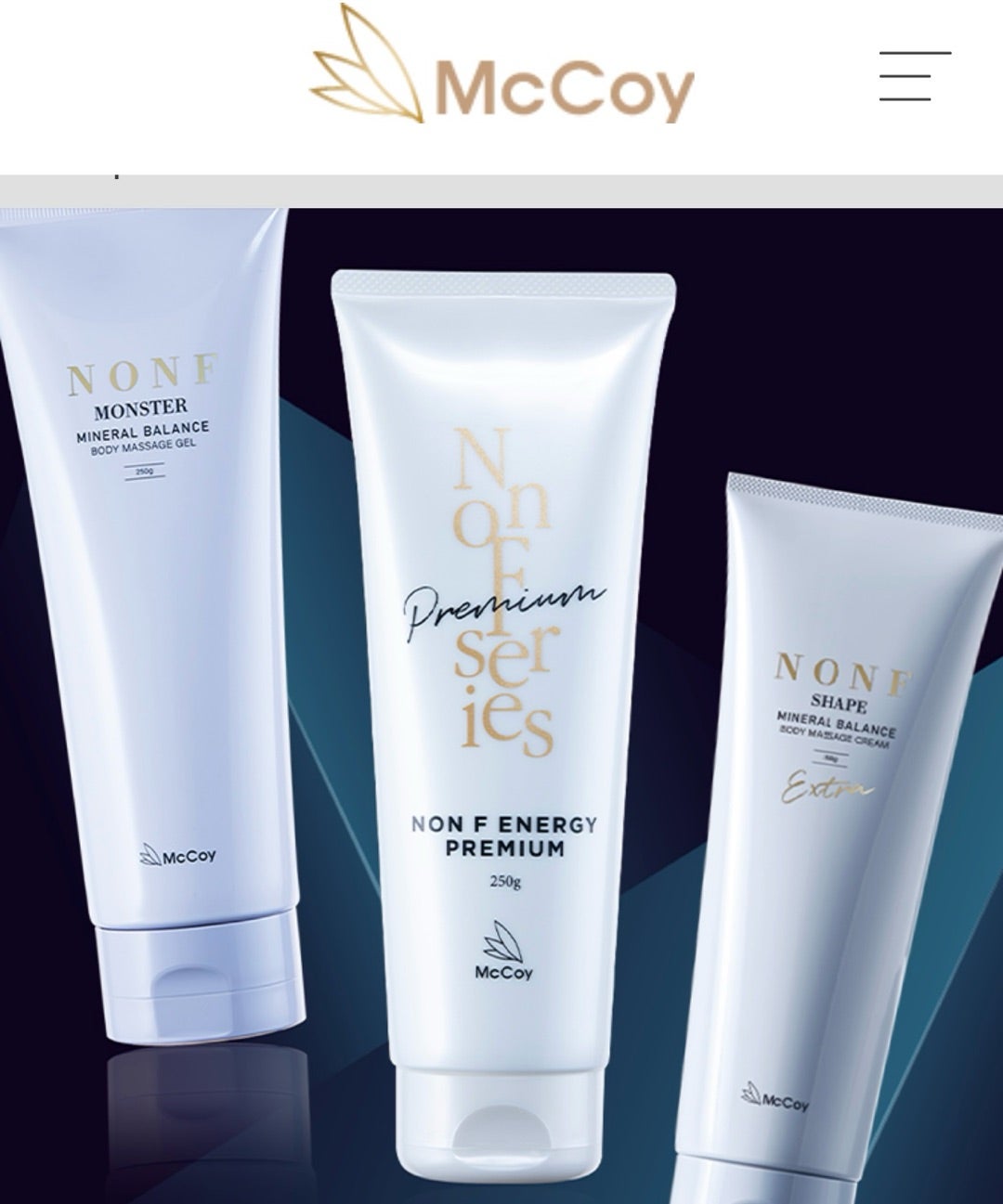 塗るだけでミネラルを体に運ぶ！痩身クリーム・ノンFエナジー