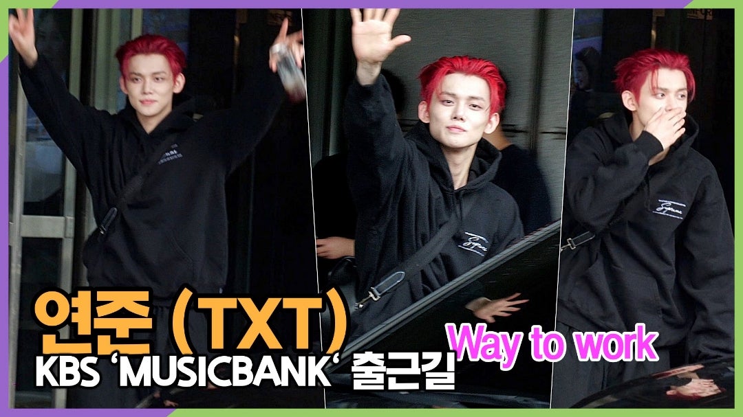 ヨンジュン・ミュージックバンクサノク❤️NYLON GGUMフォト | 【TXT