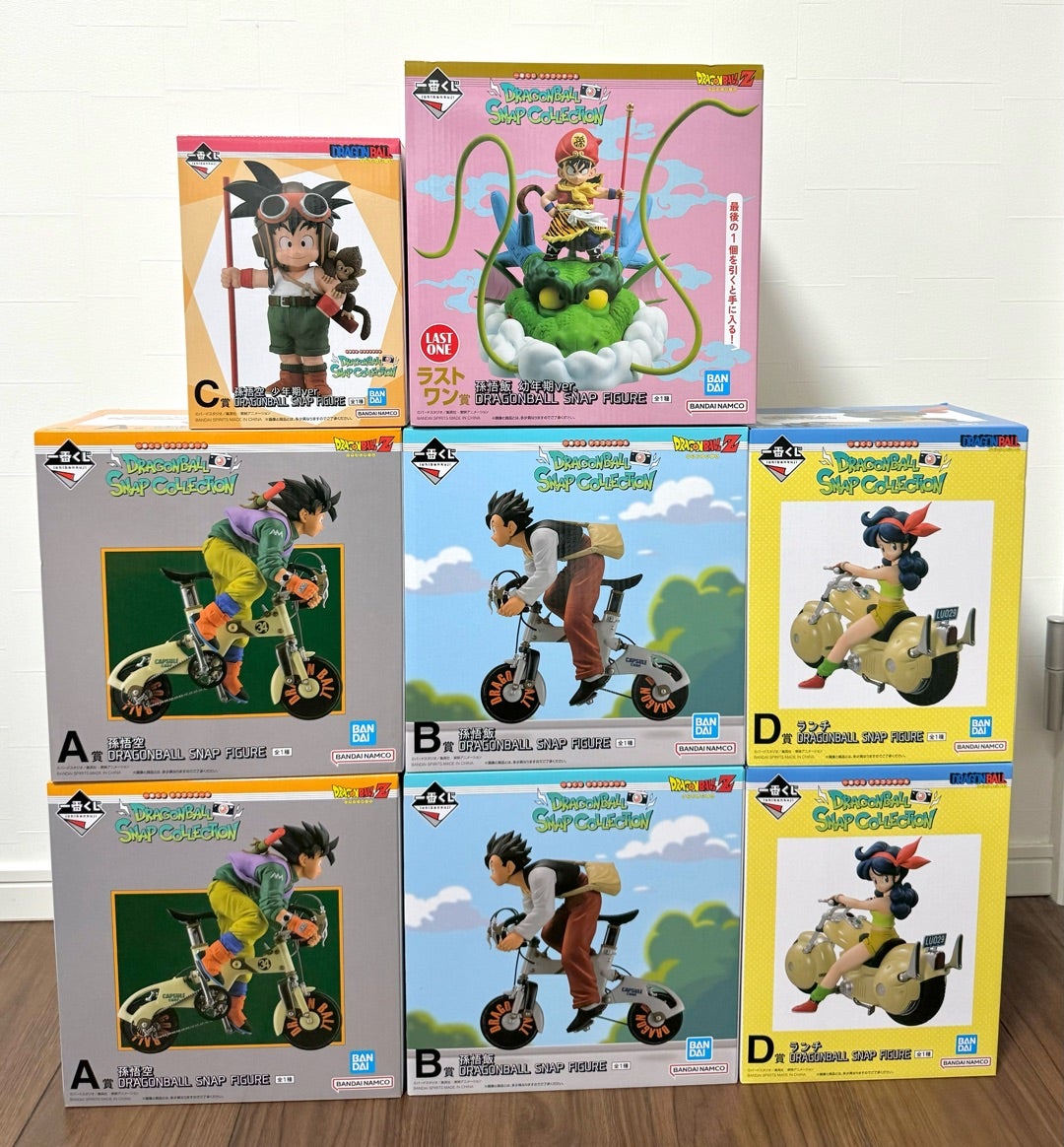 奇跡の瞬間！ 一番くじドラゴンボール ダブルチャンス当選！ | キラの