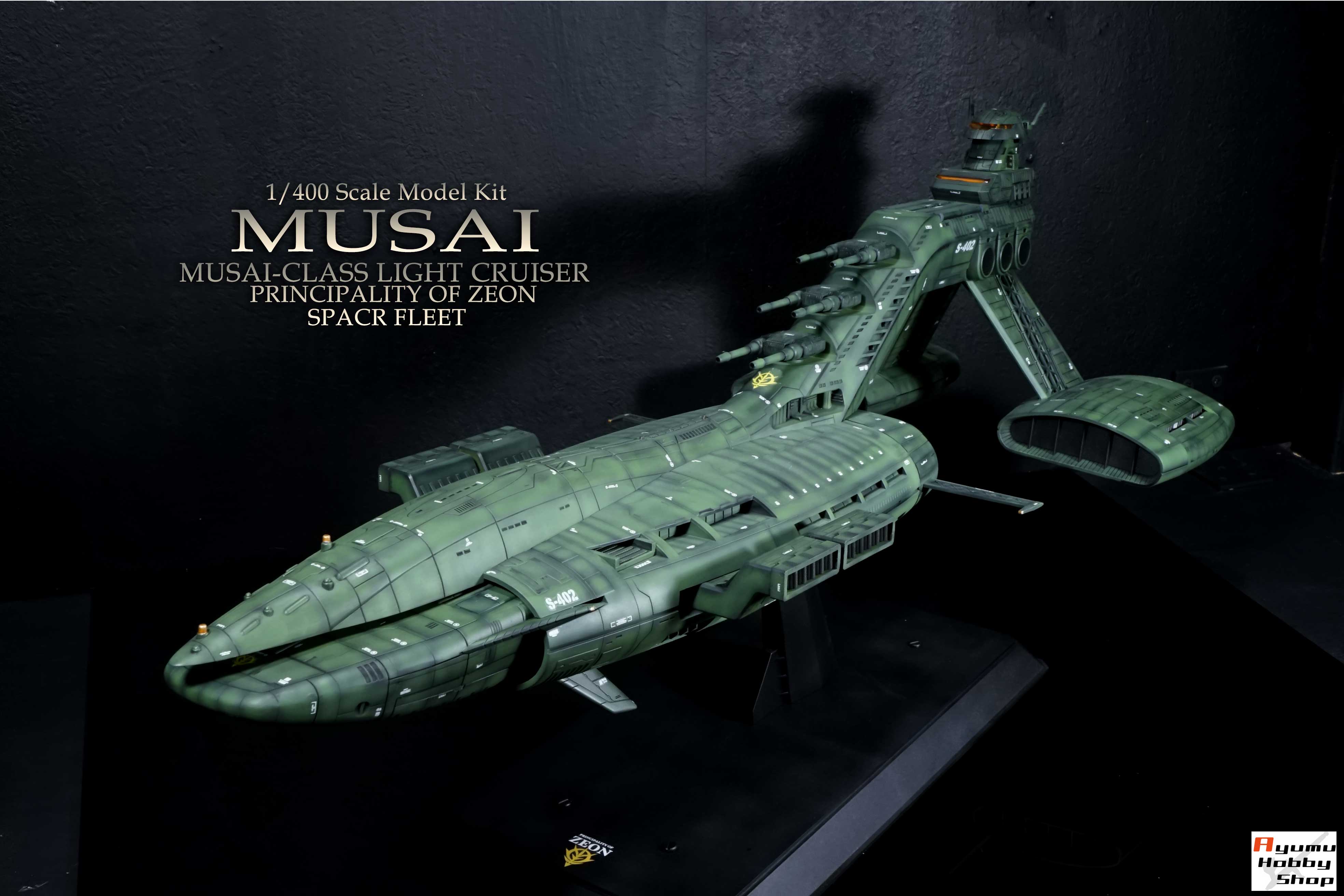 完成品/第2023回 1/400 ガンダムコレクション ムサイ②【塗装/完成品