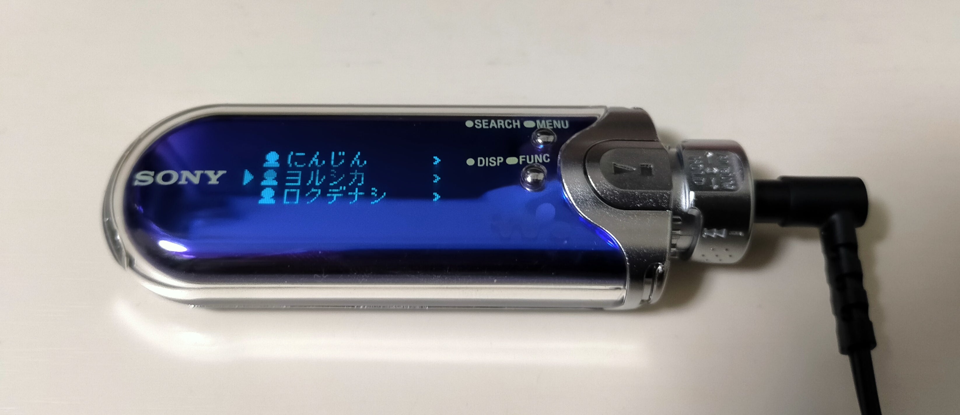 SONY NW-A605 購入・修理報告 | シュシュ星からの贈り物