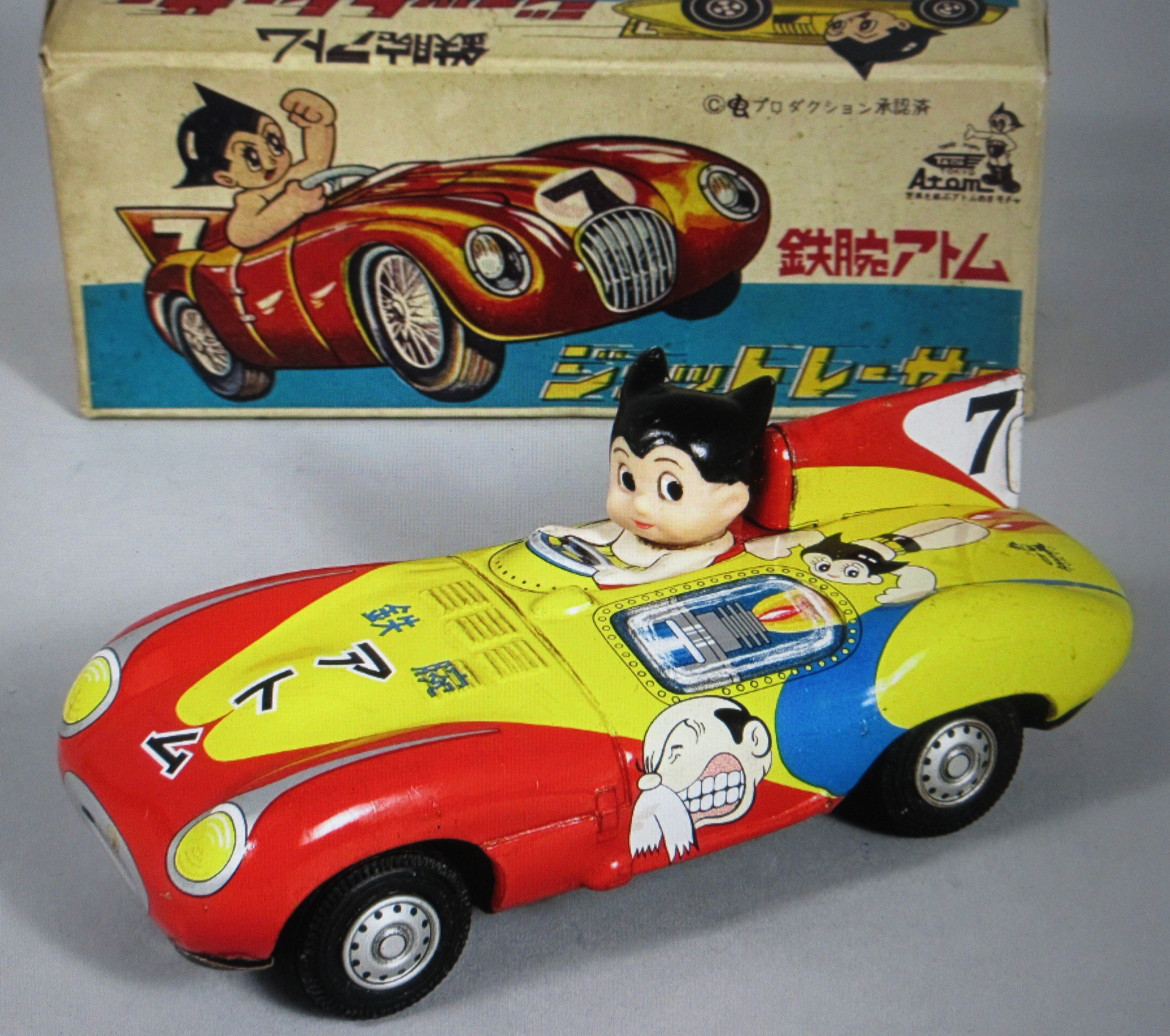 ☆1967年米澤玩具トヨタ2000GTケロヨン幻のエスハチ ～ブリキ自動車