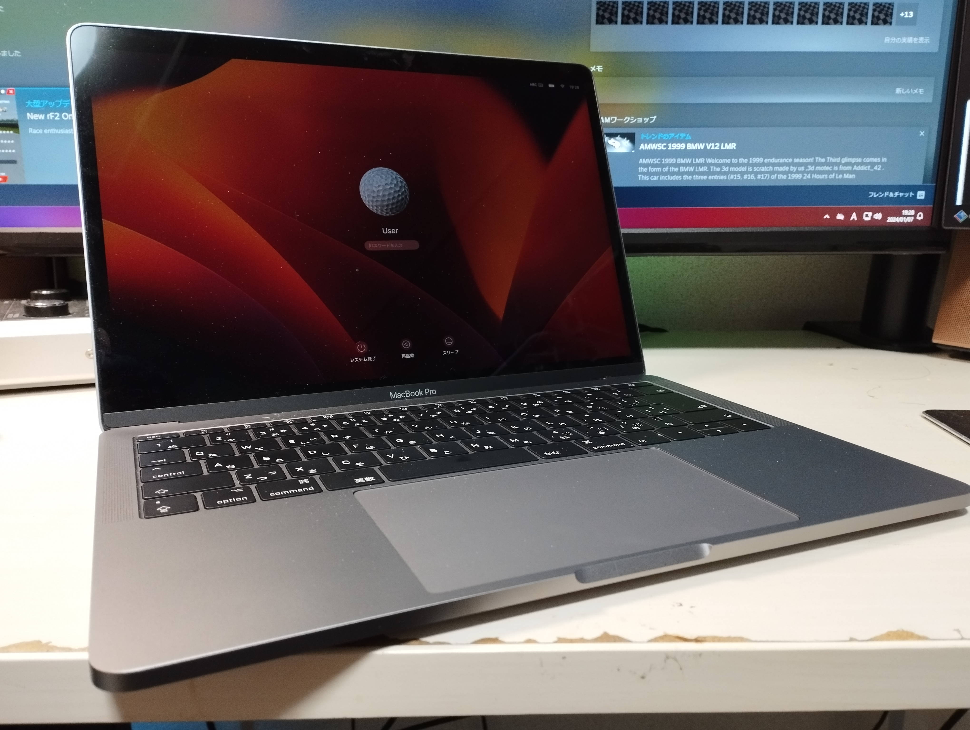 初Macbook Pro】ハードオフで初めてジャンクマックブックを購入