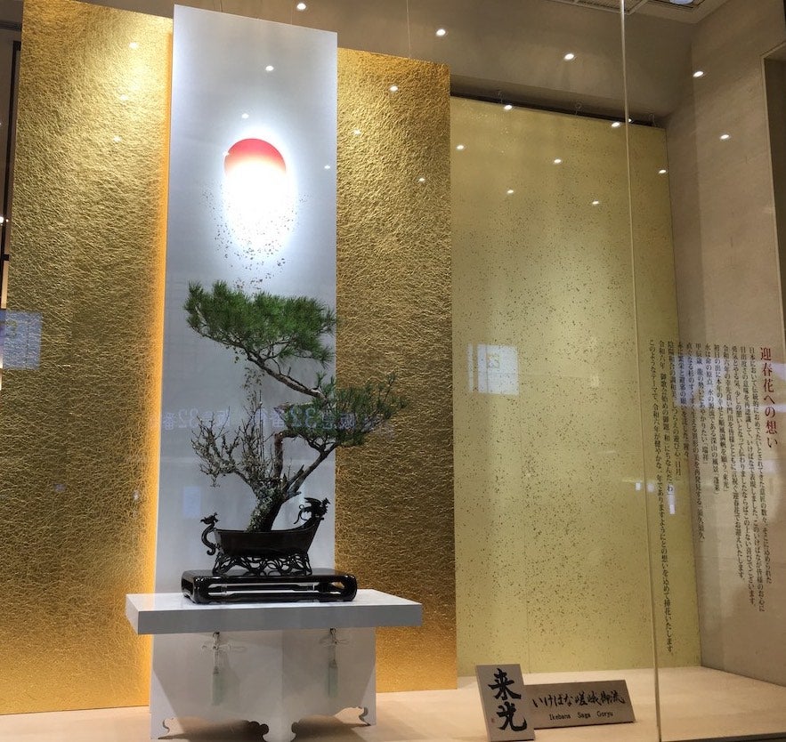 佐藤裕司 Yuji Satoさんのプロフィールページ