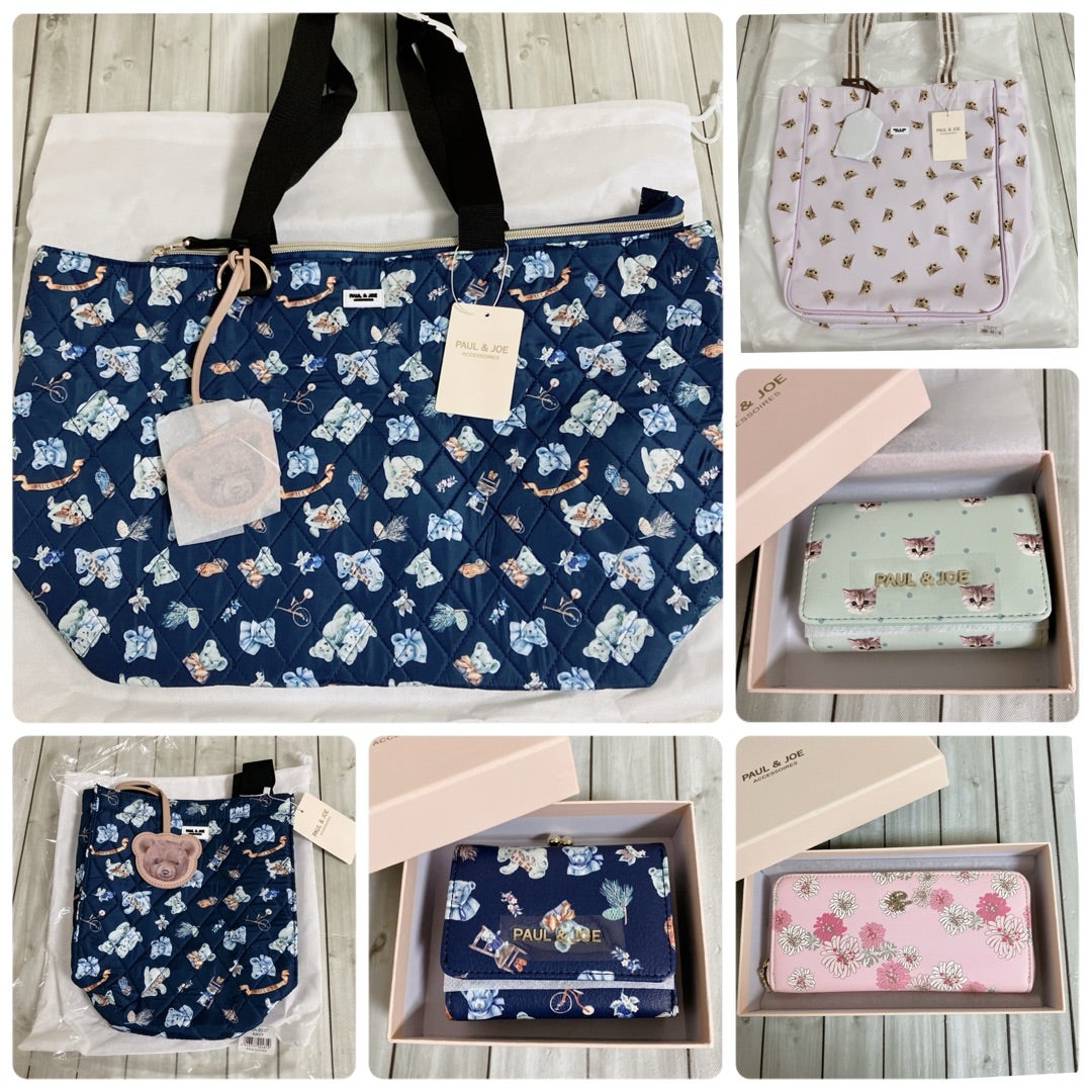 ポール&ジョー アクセソワの福袋！ | ゆるゆるっとフルガル。