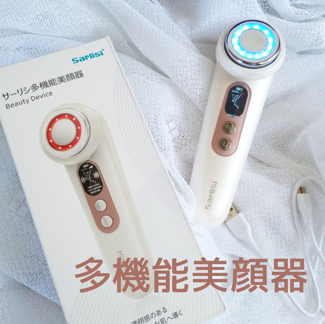 The Maira マイラ ソニックジェリーフェイス 280g The Maira マイラ