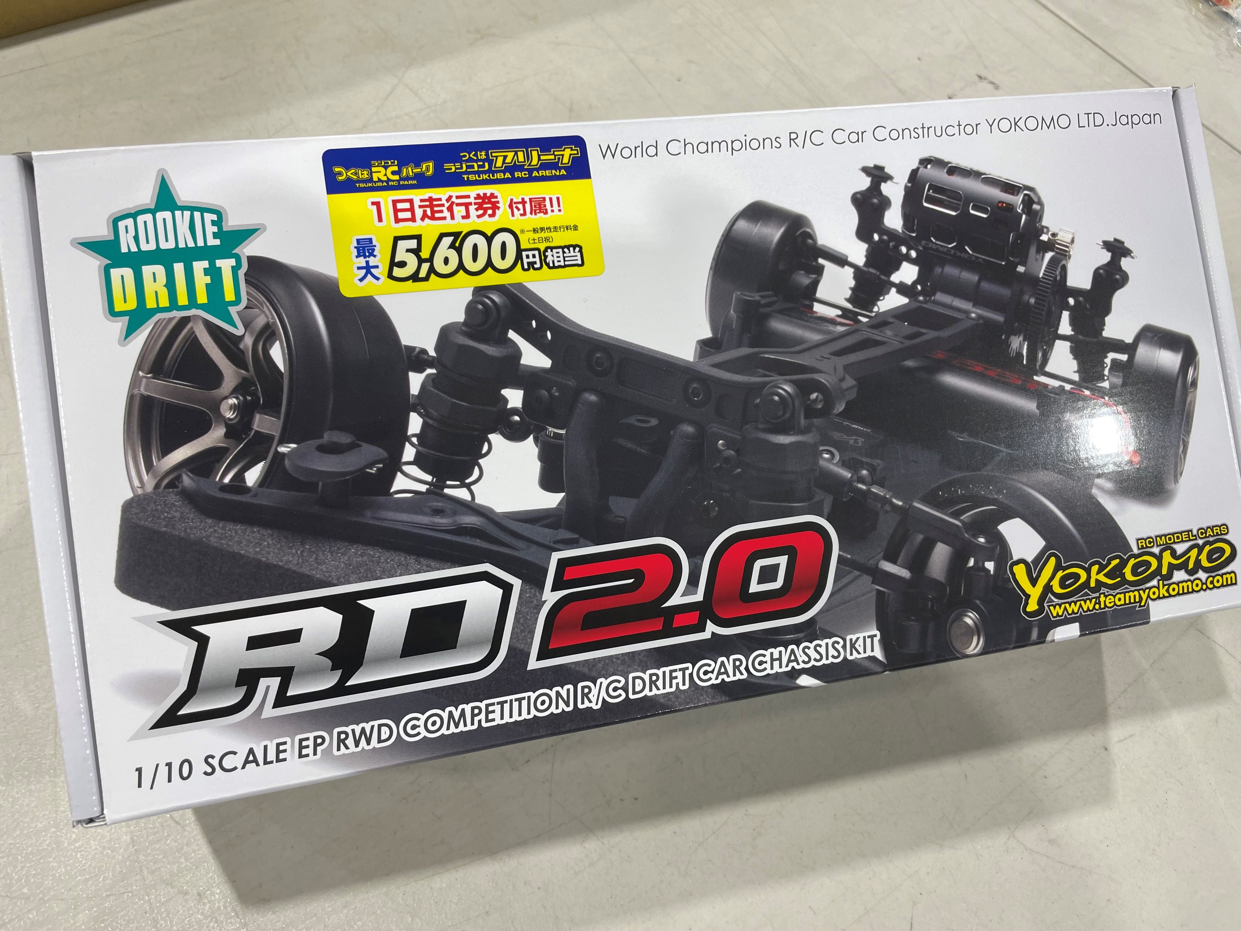 ルーキードリフトRD2.0新発売！ | Yokomo Product Information