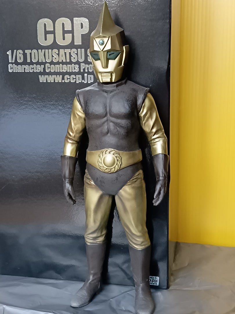 CCP 1／6特撮シリーズ スペクトルマンCタイプ | ブログやめようぜ