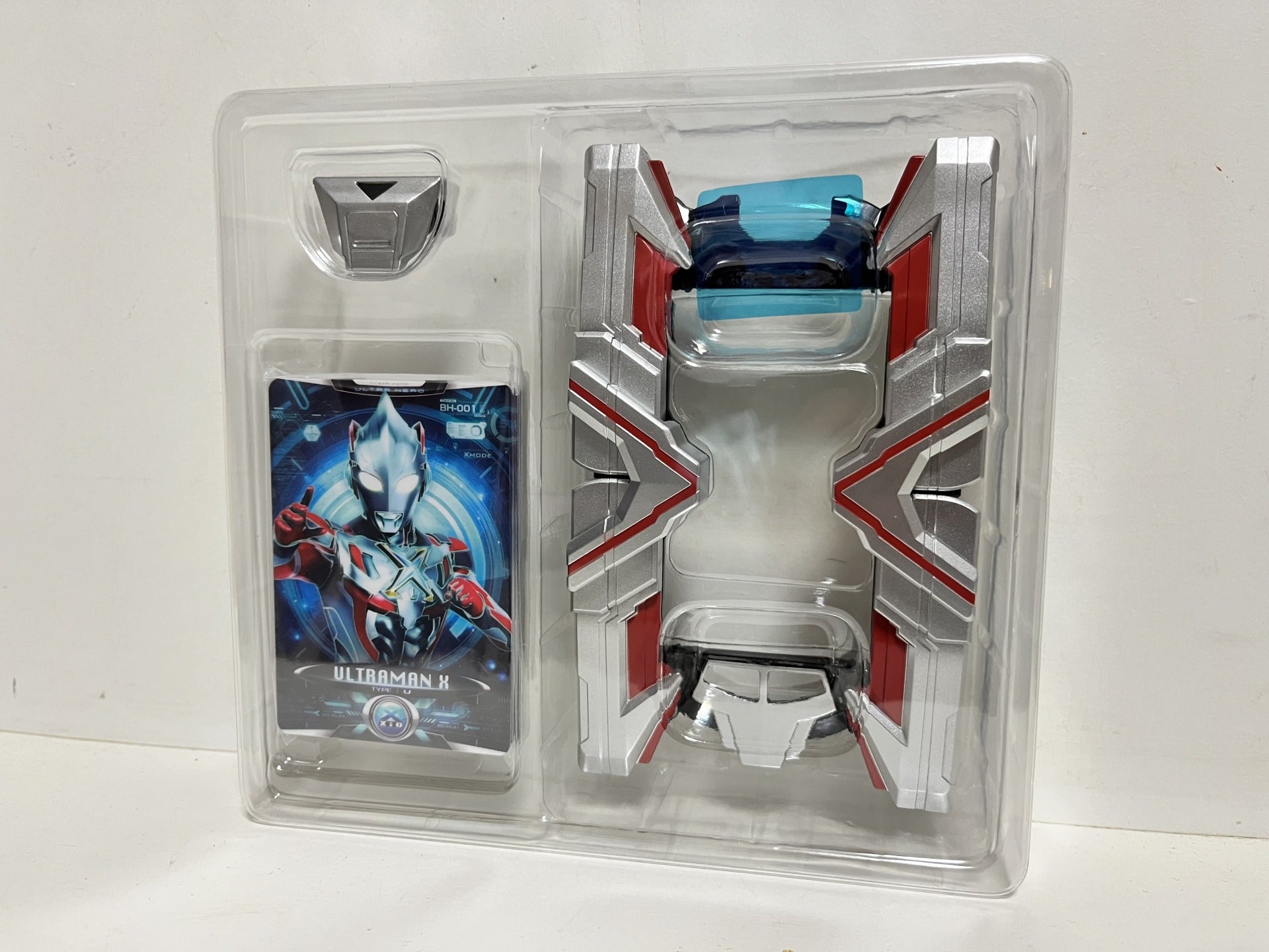 ウルトラレプリカ エクスデバイザー対応サイバーカードセット01