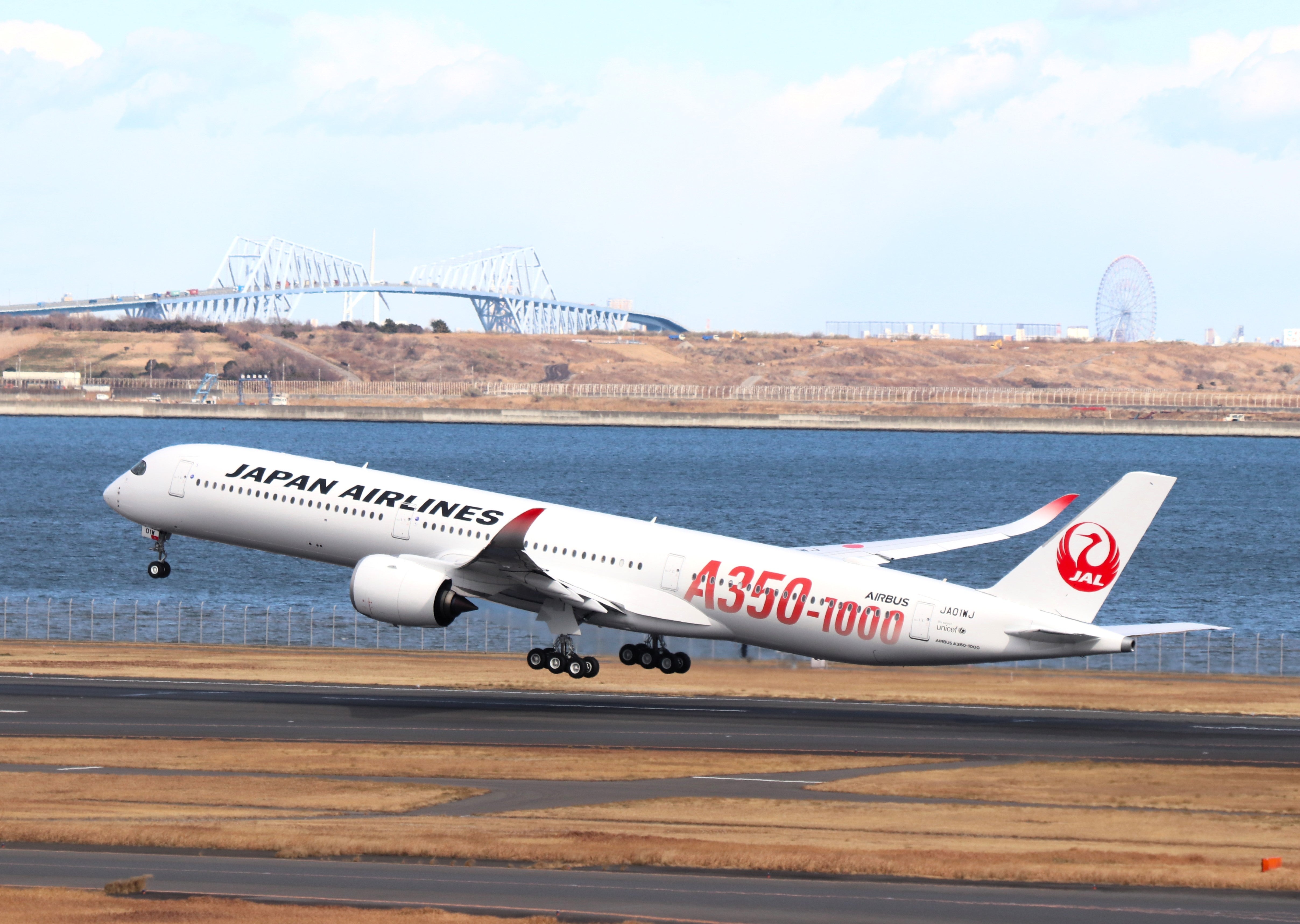 日本航空 Airbus A350-1000 ：JA01WJ：㊗就航 | Mの小部屋