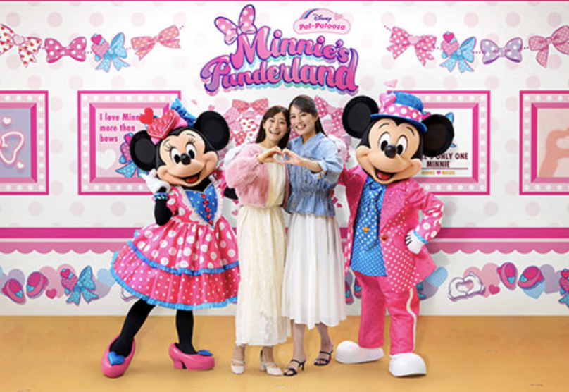 きたあぁぁー！！【バケーションパッケージ】パルパルーザ衣装の