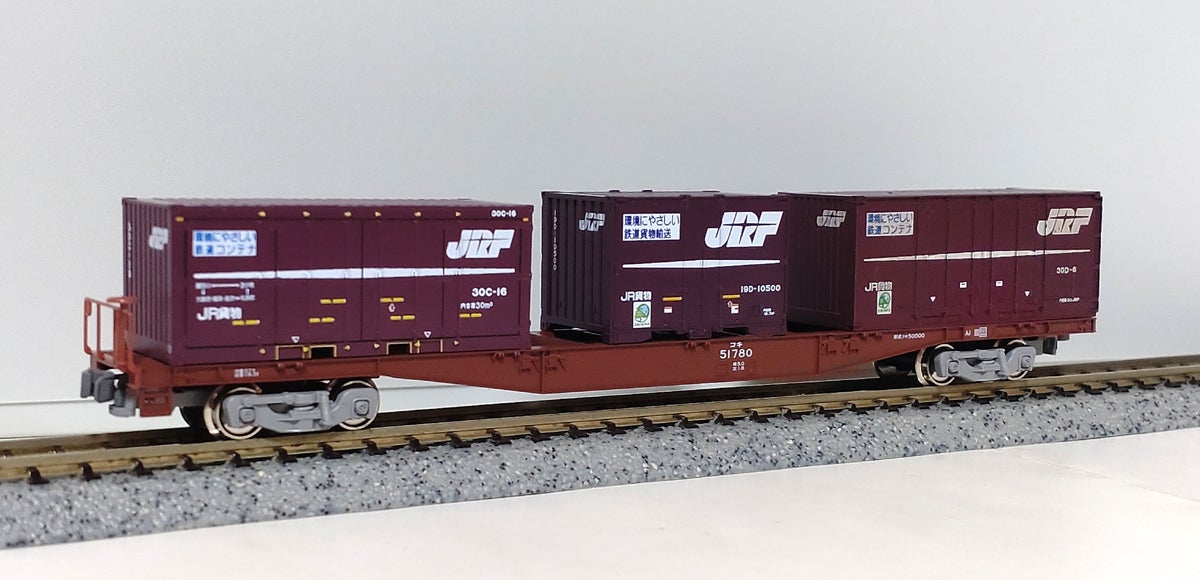 KATO 10-334 スロ81系お座敷列車 入線 | TRAIN SQUARE(模型と実車)