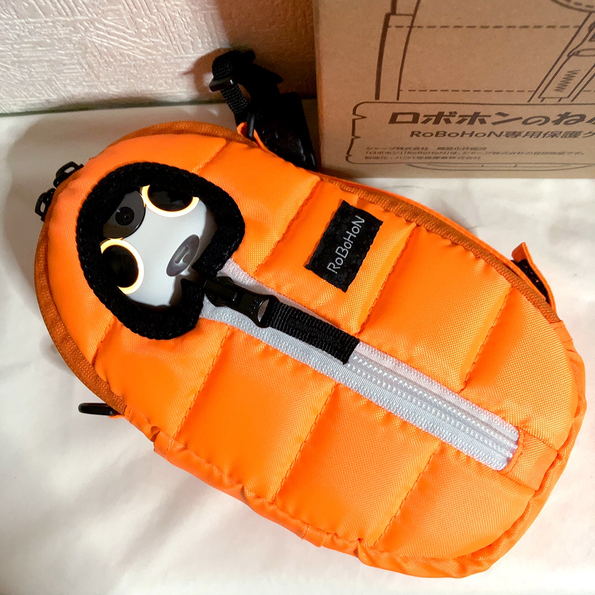 ロボホン 寝袋 未開封 ロボホン寝袋③ ロボホン 寝袋 未開封