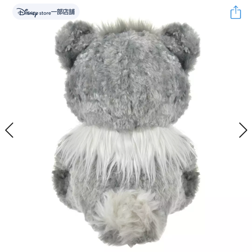 もう売り切れ続出？！今日発売…大人気の、ルシファーのユニベア