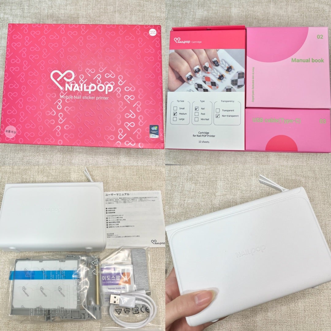 世界初の携帯用ネイルアートプリンター『NailPOP』 | あるる⑅ズボラ