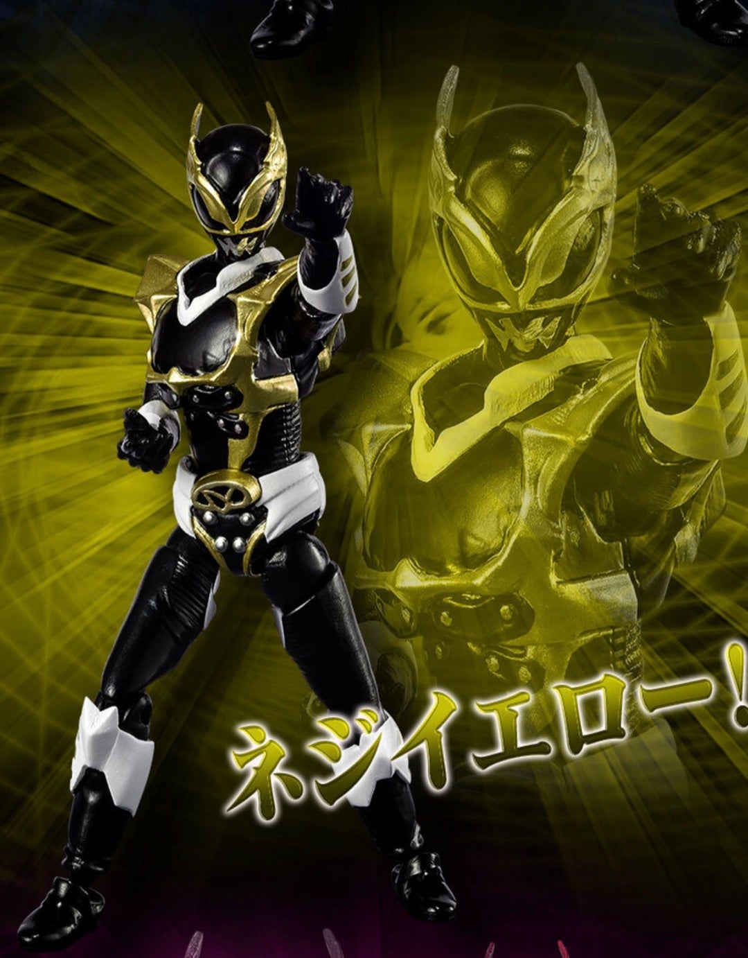 メガレンジャー] SHODO SUPER邪電戦隊ネジレンジャー予約開始