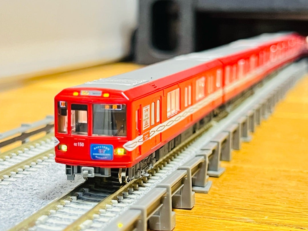 営団地下鉄02系丸の内線開通20周年記念号仕様 | 蓬屋楽描帖(よもぎや