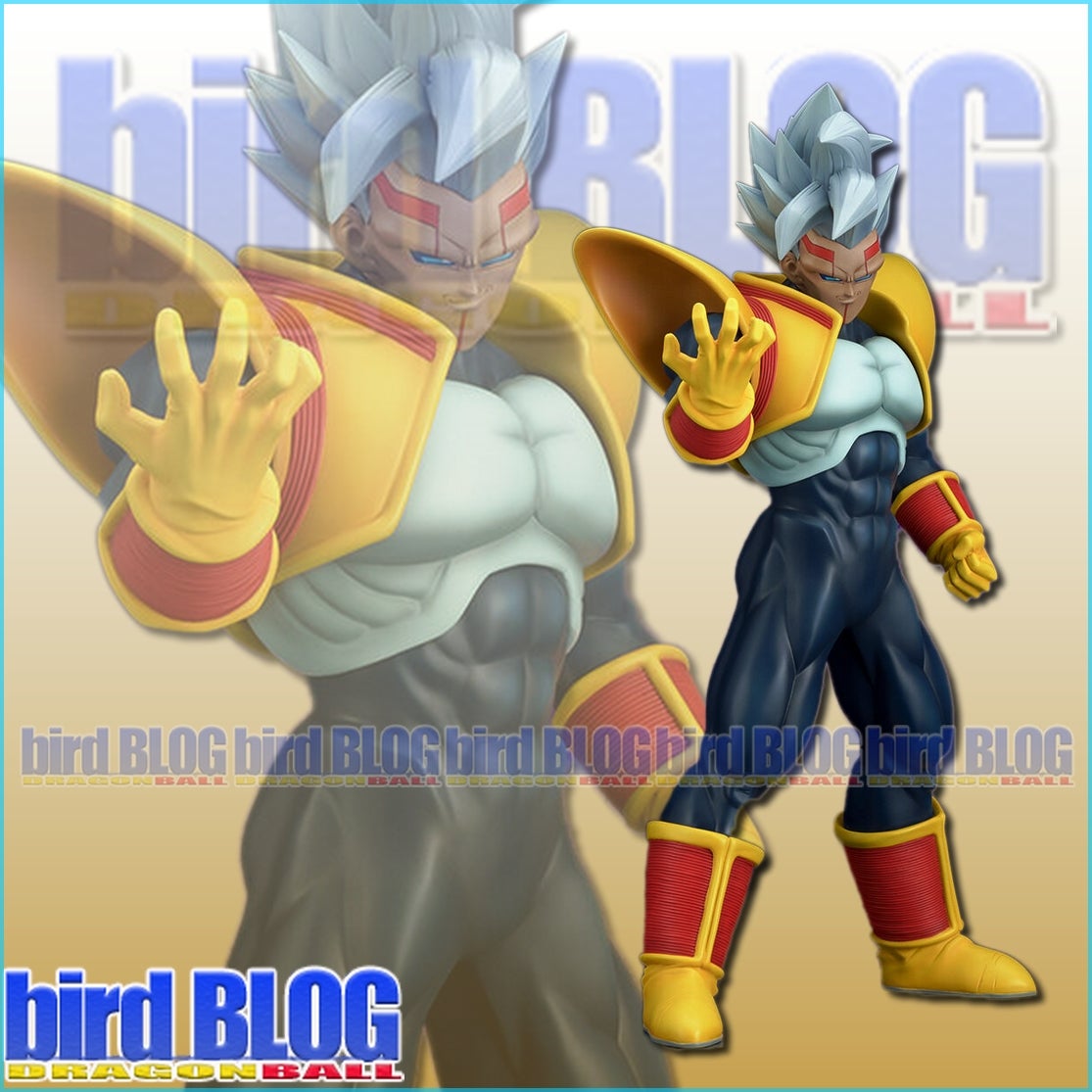 其之千五百七 ギガンティックシリーズ スーパーベビー2 | bird BLOG