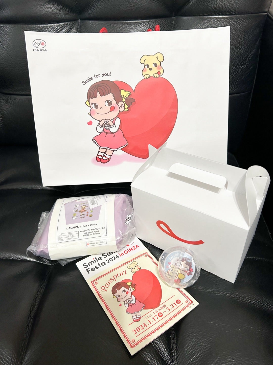 本日発売！不二家 ペコちゃんとボールアンドチェーンのコラボバッグを