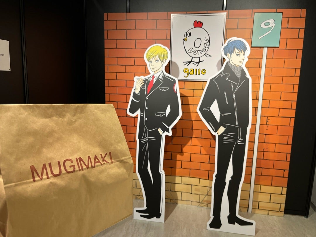 ACCA13区監察課」10周年記念ミュージアム | Qのブログ