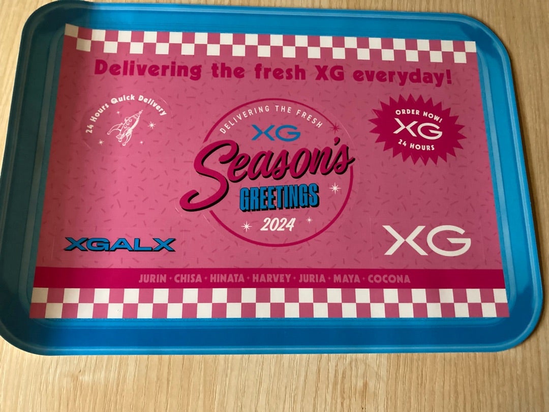 XG ♾️ シーグリ/ BOX ZERO/ BOX ONE | Que sera sera