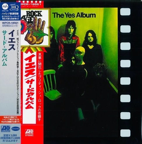 王座挑戦 | yffcyesheadのブログYESCOVERSなど